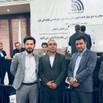 هیئت مدیره کانون عالی انجمن‌های صنفی کارفرمایی ایران